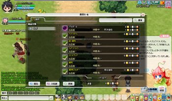 ꡼ No.015 | ֥ʥ812Υץ󥵡ӥǼƤ