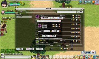 ꡼ No.016 | ֥ʥ812Υץ󥵡ӥǼƤ