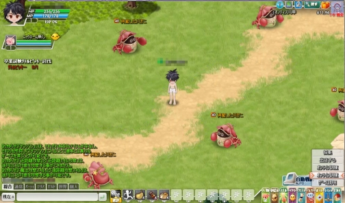 ꡼ No.001 | ֥饦MMO֤ߤʤΦ ʥסӥ򳫻