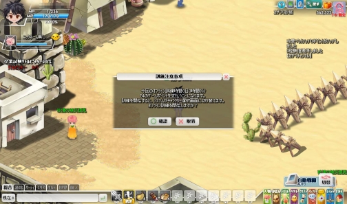 ꡼ No.003 | ֥饦MMO֤ߤʤΦ ʥסӥ򳫻