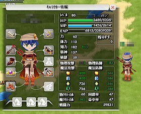 ꡼ No.034 | MMORPG鿴ɬɡϥ󥲡٤뿷Ȥʤꤦ뤫֥饦MMORPG֤ߤʤΦ ʥץ󥿥ӥ塼