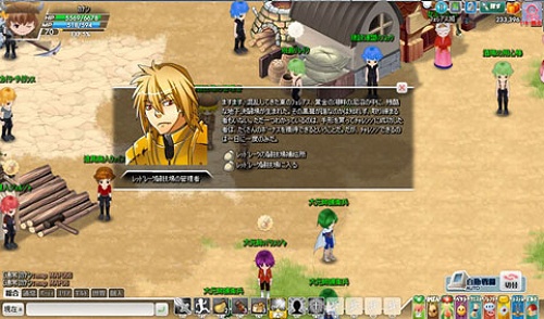 ꡼ No.030 | ֥ʥץ٥륭åפξ徺󥸥ɲäʤɤ緿åץǡʪξʤ㤨롩Ϣư֥ץ󥰡פ»