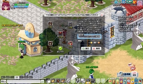 ꡼ No.035 | ֥ʥץ٥륭åפξ徺󥸥ɲäʤɤ緿åץǡʪξʤ㤨롩Ϣư֥ץ󥰡פ»