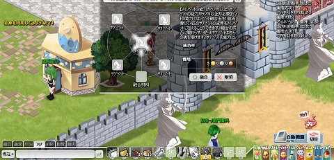 ꡼ No.036 | ֥ʥץ٥륭åפξ徺󥸥ɲäʤɤ緿åץǡʪξʤ㤨롩Ϣư֥ץ󥰡פ»