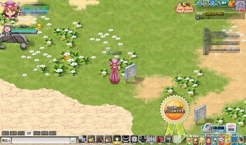 ꡼ No.004 | ֤ߤʤΦ ʥפ˷иå郎о