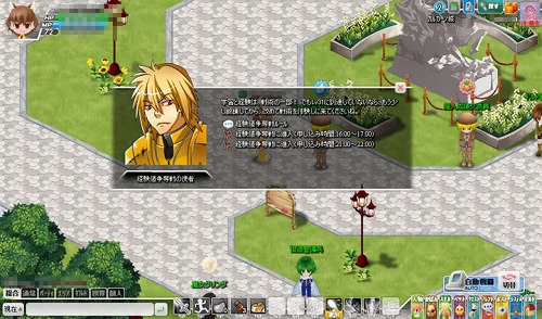 ꡼ No.005 | ֤ߤʤΦ ʥפ˷иå郎о