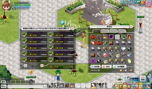 ꡼ No.006 | ֤ߤʤΦ ʥפ˷иå郎о