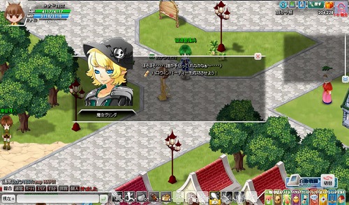 ꡼ No.008 | ֤ߤʤΦ ʥפ˷иå郎о