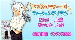 ꡼ No.009 | ֤ߤʤΦ ʥסʬ򥷥ƥ