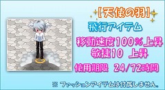 ꡼ No.010 | ֤ߤʤΦ ʥסʬ򥷥ƥ