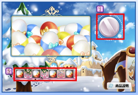 ���������꡼ No.006�Υ���ͥ������ / �Ƕ�����ɤ��ܻؤ����֤ߤ�ʤ�������Φ ���ʥ�פ˿������ƥ�֥������פ��о�