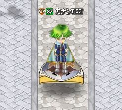 画像ギャラリー No.010のサムネイル画像 / 最強ギルドを目指せ!「みんなの冒険大陸 カナン」に新システム「ギルド戦」が登場