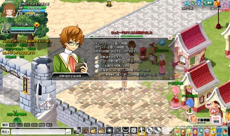 ꡼ No.001 | ֤ߤʤΦ ʥסи2ܤʤɤξŵGvGƥNPCåפ