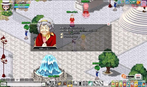 ꡼ No.007 | ֤ߤʤΦ ʥפˡַ뺧ƥפ饸ɥϢưȤָۤꥯȤۿ