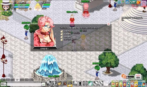 ꡼ No.008 | ֤ߤʤΦ ʥפˡַ뺧ƥפ饸ɥϢưȤָۤꥯȤۿ