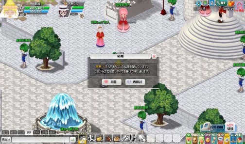 ꡼ No.009 | ֤ߤʤΦ ʥפˡַ뺧ƥפ饸ɥϢưȤָۤꥯȤۿ