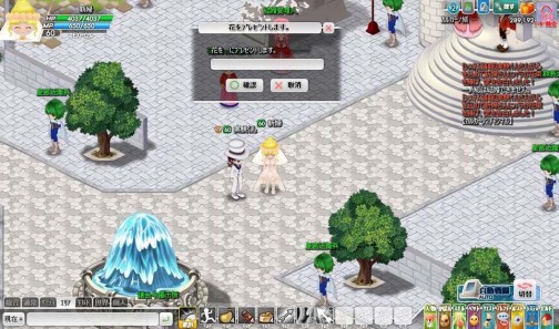 ꡼ No.013 | ֤ߤʤΦ ʥפˡַ뺧ƥפ饸ɥϢưȤָۤꥯȤۿ