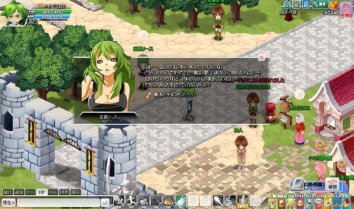 ꡼ No.018 | ֤ߤʤΦ ʥפˡַ뺧ƥפ饸ɥϢưȤָۤꥯȤۿ