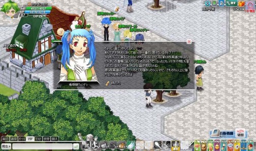 ꡼ No.019 | ֤ߤʤΦ ʥפˡַ뺧ƥפ饸ɥϢưȤָۤꥯȤۿ