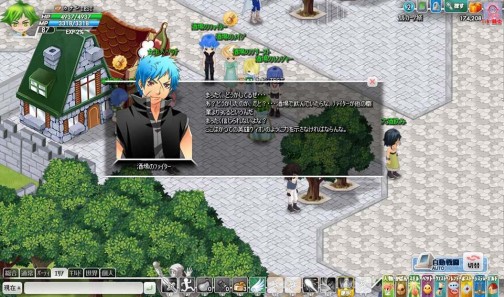 ꡼ No.020 | ֤ߤʤΦ ʥפˡַ뺧ƥפ饸ɥϢưȤָۤꥯȤۿ