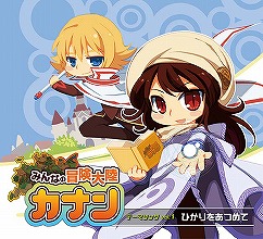 ꡼ No.020 | ֤ߤʤΦ ʥס310˼뿷ޥåפϡ궯ŷȤԤְŹӡפ