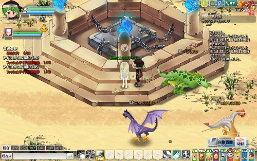 ꡼ No.005Υͥ / ⤦緿Ϣ١֥ʥסָ󥸥ĩ路褦