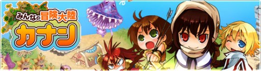 ꡼ No.002Υͥ / ֤ߤʤΦ ʥ3ǯǰ4ĤΥڡ󤬥