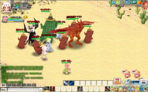 ꡼ No.004Υͥ / ֤ߤʤΦ ʥ3ǯǰ4ĤΥڡ󤬥