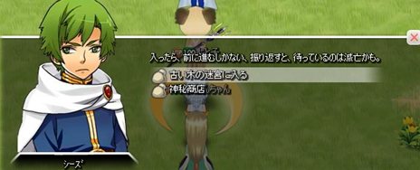 ꡼ No.005 | ֤ߤʤΦ ʥסޥåפ俷ƥबΥåץǡȤǼ