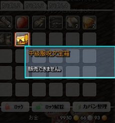 ꡼ No.007 | ֤ߤʤΦ ʥסޥåפ俷ƥबΥåץǡȤǼ