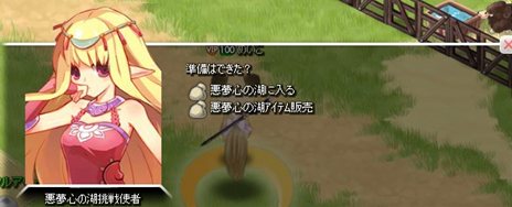 ꡼ No.008 | ֤ߤʤΦ ʥסޥåפ俷ƥबΥåץǡȤǼ