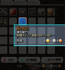 ꡼ No.012 | ֤ߤʤΦ ʥסޥåפ俷ƥबΥåץǡȤǼ