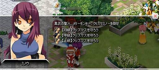 ꡼ No.007 | ֤ߤʤΦ ʥץ쥢μפʤɤ륤٥