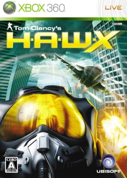 画像集#001のサムネイル/Xbox 360版「H.A.W.X」初回限定特典は全96ページの“リファレンスブック”