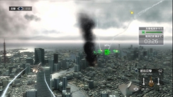 画像集#007のサムネイル/Xbox 360版「H.A.W.X」初回限定特典は全96ページの“リファレンスブック”