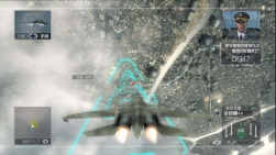 画像集#008のサムネイル/Xbox 360版「H.A.W.X」初回限定特典は全96ページの“リファレンスブック”