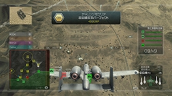 画像集#006のサムネイル/トム・クランシーファンはもちろん，単純に空戦ごっこを楽しみたい人にもお勧めのフライトアクション「H.A.W.X」