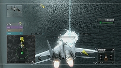 画像ギャラリー No.008のサムネイル画像 / トム・クランシーファンはもちろん,単純に空戦ごっこを楽しみたい人にもお勧めのフライトアクション「H.A.W.X」