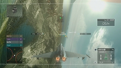 画像ギャラリー No.009のサムネイル画像 / トム・クランシーファンはもちろん,単純に空戦ごっこを楽しみたい人にもお勧めのフライトアクション「H.A.W.X」