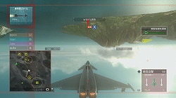 画像ギャラリー No.010のサムネイル画像 / トム・クランシーファンはもちろん,単純に空戦ごっこを楽しみたい人にもお勧めのフライトアクション「H.A.W.X」