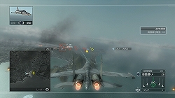 画像ギャラリー No.016のサムネイル画像 / トム・クランシーファンはもちろん,単純に空戦ごっこを楽しみたい人にもお勧めのフライトアクション「H.A.W.X」