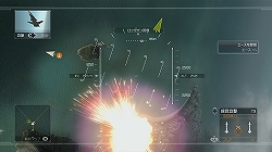 画像ギャラリー No.018のサムネイル画像 / トム・クランシーファンはもちろん,単純に空戦ごっこを楽しみたい人にもお勧めのフライトアクション「H.A.W.X」