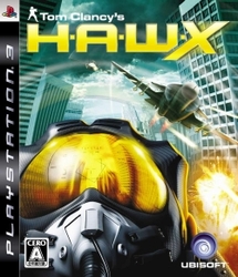 画像集#001のサムネイル/PLAYSTATION3版「H.A.W.X」の日本語無料体験版が期間限定で配信開始