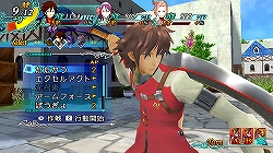 画像集#007のサムネイル/仲間との“親近度”がバトルのポイントとなるファンタジーRPG,Wii「アークライズ ファンタジア」は6月4日に発売