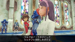 画像集#008のサムネイル/仲間との“親近度”がバトルのポイントとなるファンタジーRPG,Wii「アークライズ ファンタジア」は6月4日に発売