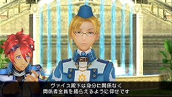 ������#002�Υ���ͥ���/Wii�֥������饤�� �ե��󥿥�����ͽ����ŵȯɽ�����������ȹ���