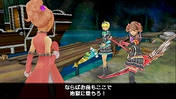 画像集#002のサムネイル/豪華賞品を狙え! 「アークライズ ファンタジア」イラコン開催