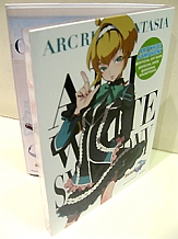 画像ギャラリー No.004のサムネイル画像 / 牧野由依さん歌う劇中歌が収録された「アークライズ ファンタジア」のPVを掲載,予約特典の詳細情報も