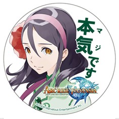 画像集#001のサムネイル/秋葉原ディア・ステージに「アークライズ」オリジナルカクテル登場