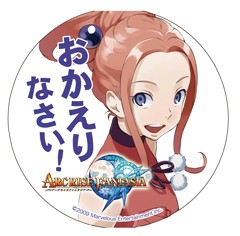 画像集#002のサムネイル/秋葉原ディア・ステージに「アークライズ」オリジナルカクテル登場